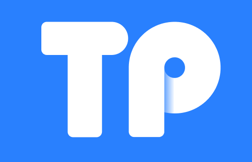 使用TP钱包充币交易所的手续费问题，你必须知道